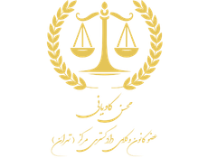 لوگو فوتر