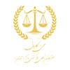 لوگوی هدر