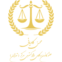لوگوی هدر