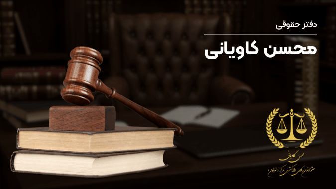 کاور ویدیو