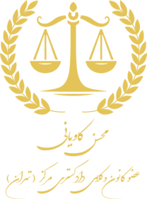 لوگو