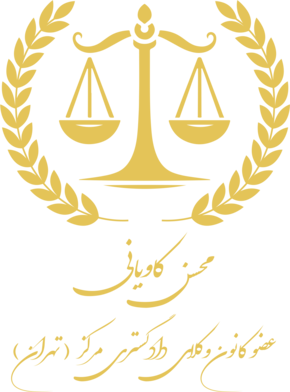 لوگو